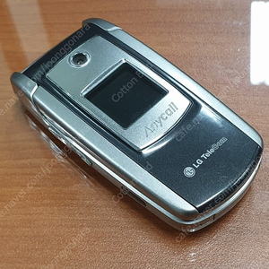 SPH-S4800 삼성 애니콜 벤츠폰 LGT 엘지 유플러스 2G 공기계