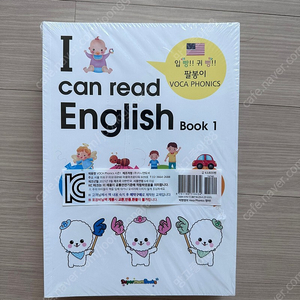 수퍼맘 보카파닉스 영어1