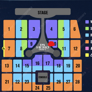 <명당> 임영웅 부산 콘서트 일요일 VIP 10구역 2연석