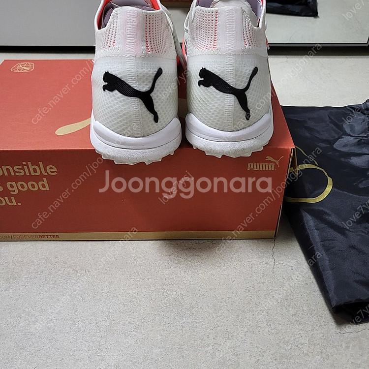 퓨마 퓨처 얼티메이트 케이지 TF<265>--2