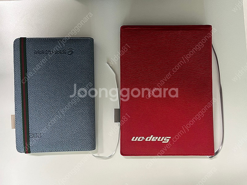 년도지난 가죽 다이어리 2개 일괄 3000원--0