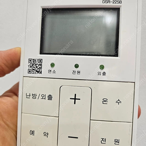 대성보일러 조절기 DSR-225B 팝니다