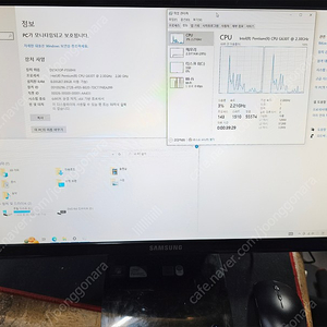 삼성 일체형 컴퓨터 DP300A2A 팝니다 올인원PC