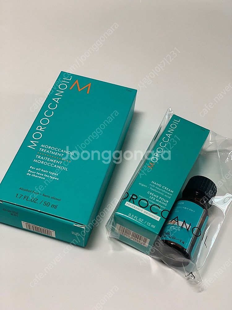 모로칸오일 트리트먼트 50ml--1