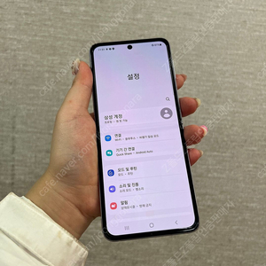 플립3 라벤더색상 외관 상태 최상급 26만원에 딱 한대만 판매해봅니다