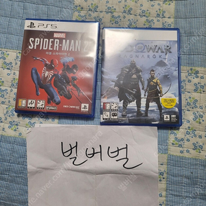 PS5 스파이더맨2,갓오브워 라그나로크[코드사용] 판매합니다