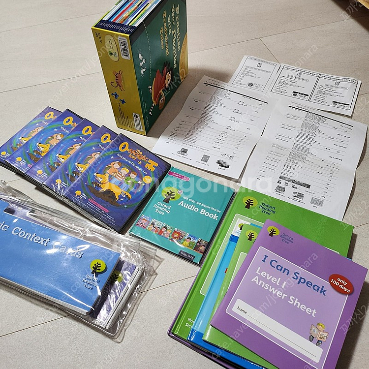 ORT 정품 1-12단계 워크북포함 풀구성--0