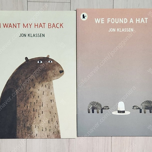 픽토리 잠수네 영어그림책 Jon Klassen 작가 2권