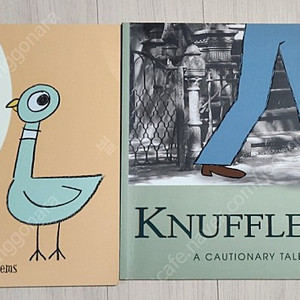 잠수네 픽토리 영어그림책 영어원서 Mo Willems 작가 책 2권