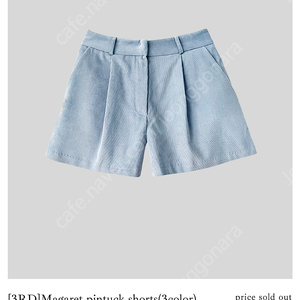 더위시 (leeds) magaret pintuck shorts 베이지 s 베이지 베이지