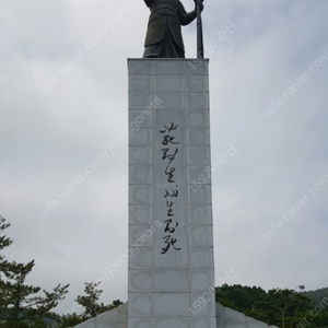 교보,영풍등 도서 사이트판매가에 20%할인구매해드립니다.