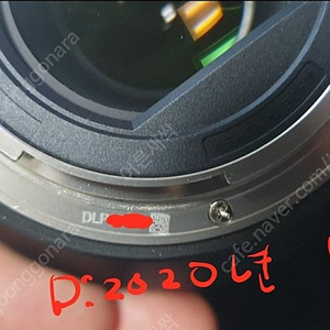 조선만두 AF 85mm F1.4 RF (캐논 RF마운트)