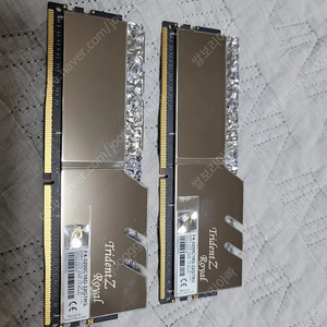 G.SKILL DDR4 PC3200 CL-16 골드 32GB