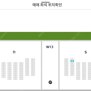 수원삼성 VS 대전하나시티즌 10월29일 2층 테이블석 정가보다 싸게 양도합니다