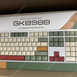 한성 gk898b 캠핑에디션 35g 상태최상