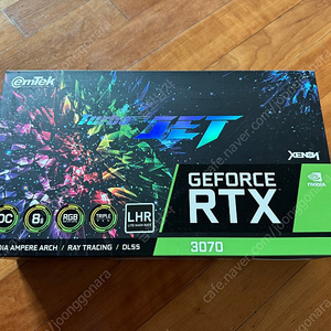 RTX 3070 터보젯 보석바 판매합니다.