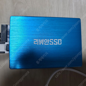 리뷰안 900G BLUE SSD 120GB 판매합니다.