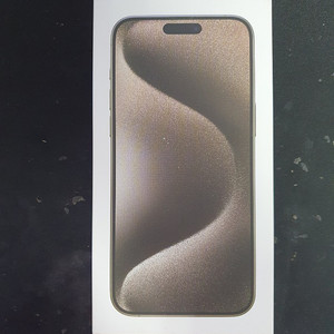 부산 아이폰15프로맥스 내츄럴 티타늄 256기가 미개봉 새상품