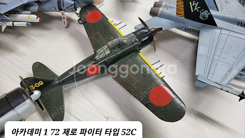 아카데미/아이디어 프라모델 완성작 판매 프로펠러기 프롭...--2