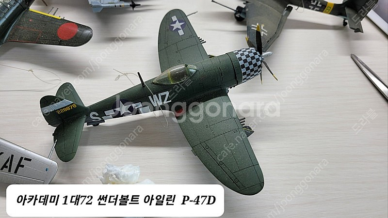 아카데미/아이디어 프라모델 완성작 판매 프로펠러기 프롭...--3