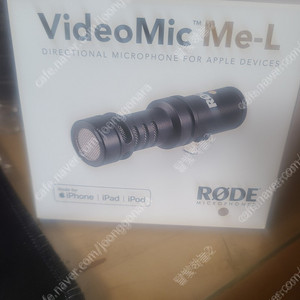 미개봉 새상품[RODE] VideoMic Me-L 비디오 마이크로 라이트닝 아이폰 마이크 70000원