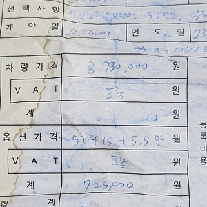 (급매)혼다cbr500r 오토바이 23년 6월식