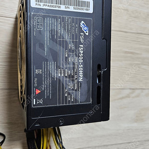 3rsys l900 pc케이스 + fsp 500w파워