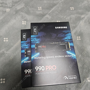 990 pro 4tb