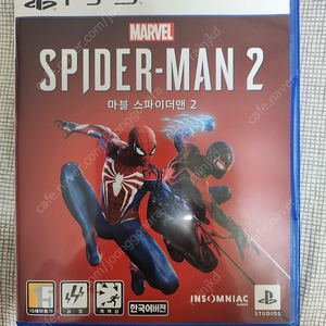 PS5 스파이더맨2 코드 미사용