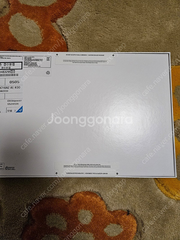 갤럭시탭 s9 256g 5g 자급제 미개봉--0