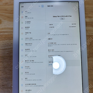 갤럭시 탭 A (2016) with S Pen (SM-P580 32GB wifi.ver) 판매합니다