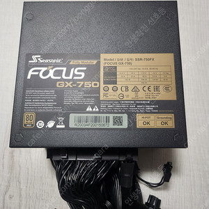 [대전] 시소닉 FOCUS GOLD GX-750 Modular 파워 서플라이