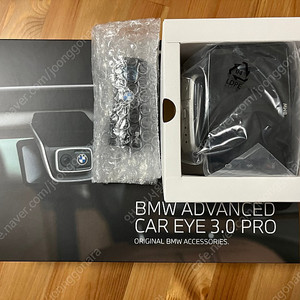 새상품 bmw ACE3.0 pro(배선x)