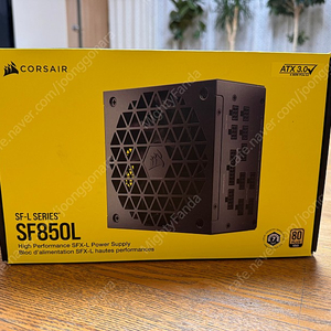 CORSAIR SF850L