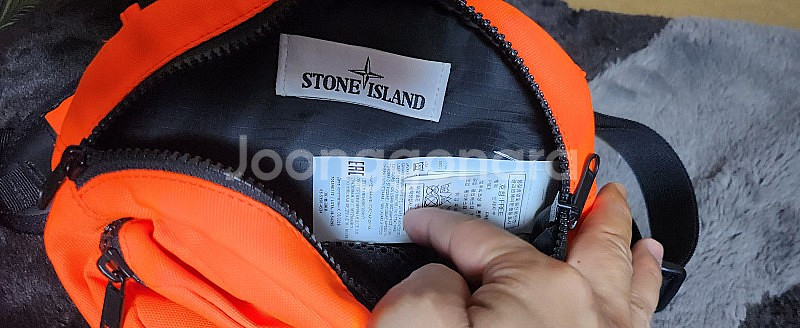 [F] 스톤아일랜드 크로스백 STONE ISLAND--2