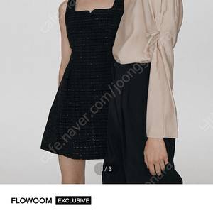 W컨셉 플로움 트위드 뷔스티에 드레스 미니 (XS) FLOWOOM Tweed Bustier Dress Mini