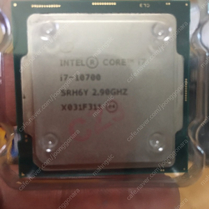 i7 10700 cpu 팝니다