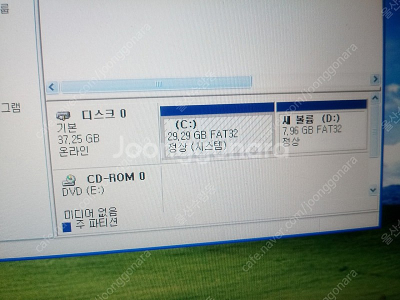 윈도우 XP 구형 삼성 노트북 SM40+ 6만--2