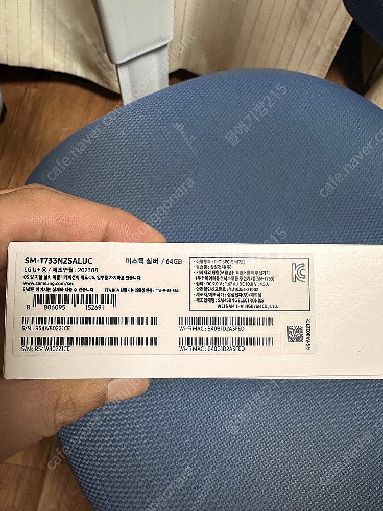 갤럭시 s7 sm-t733n 미스틱실버64gb 팝니다--3