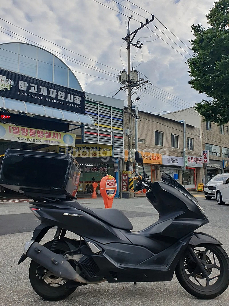 청주 23000킬로 22년식 pcx 팔아요--2
