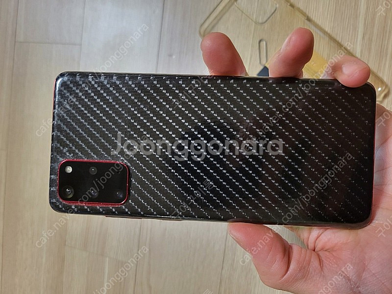 갤럭시 s20플러스--3