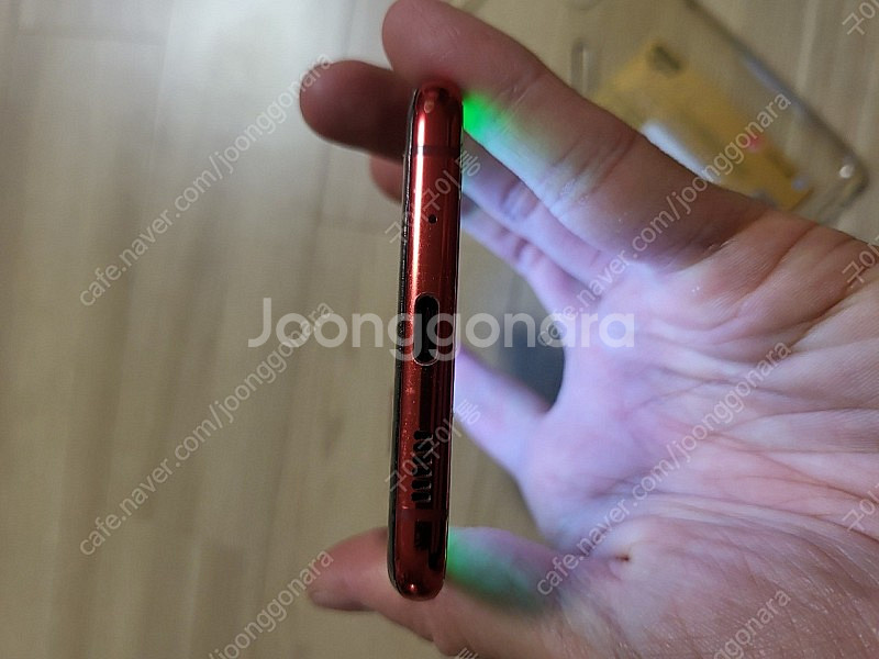 갤럭시 s20플러스--5