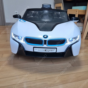 파파야나인 BMW i8 전동차