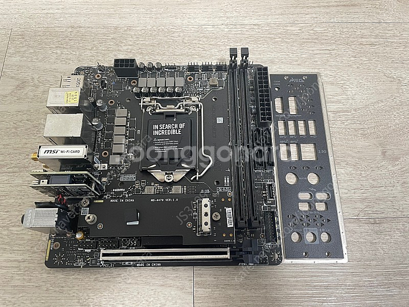 Z590i UNIFY 10만원에 싸게 판매합니다--0