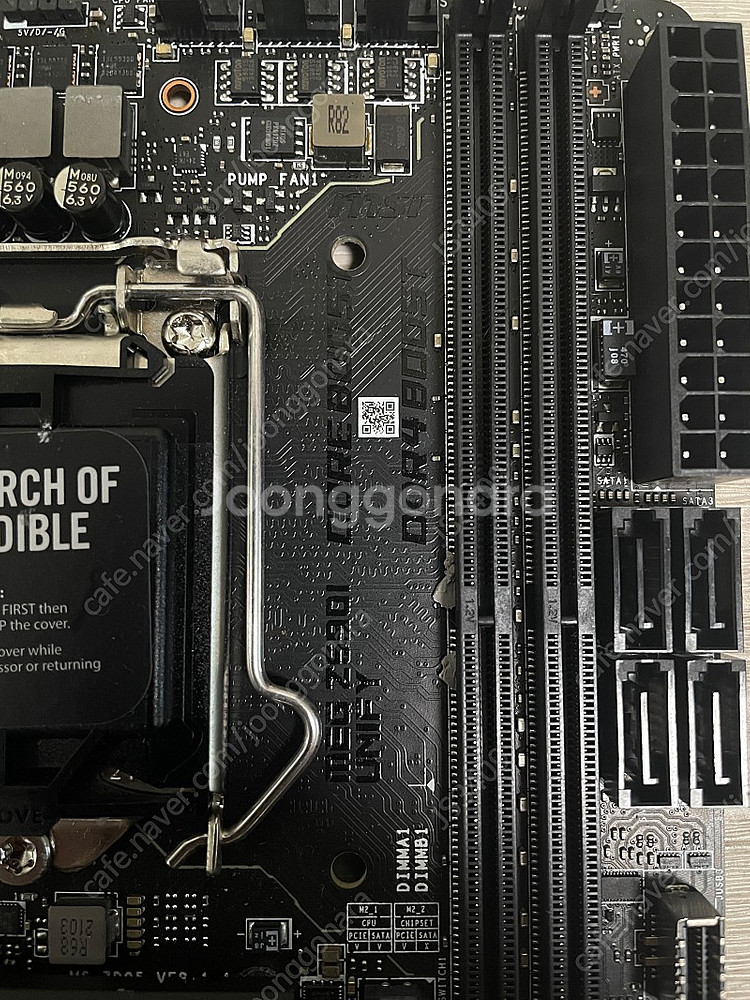 Z590i UNIFY 10만원에 싸게 판매합니다--2