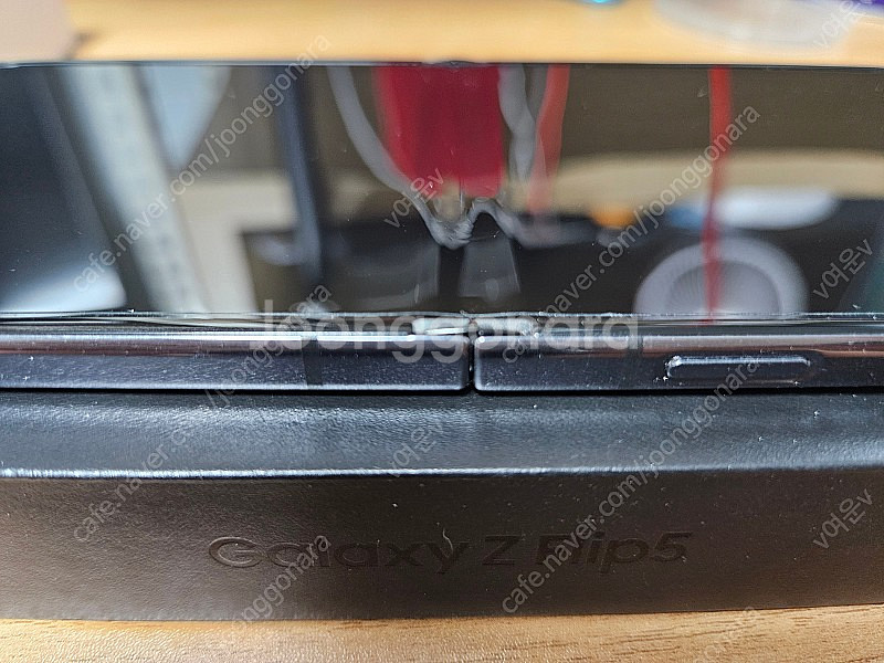 갤럭시 Z플립5 그라파이트 512GB 자급제 S급(삼성...--4