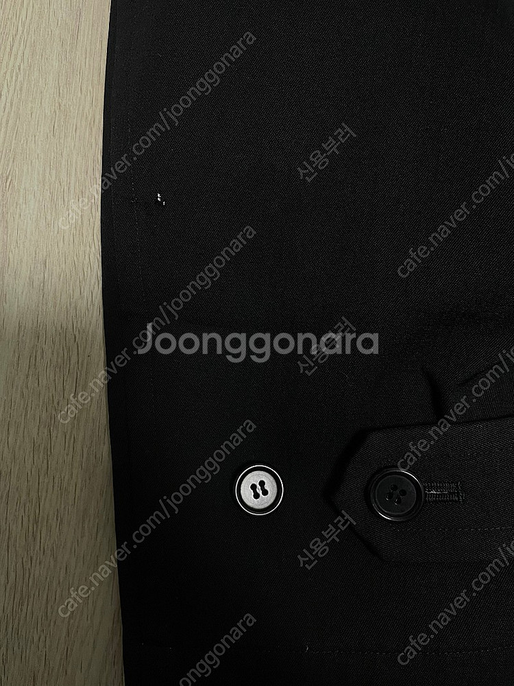 꼼데가르송 옴므플러스 p코트--1