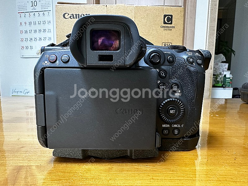 캐논 R5C 판매합니다--3