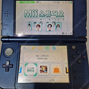 3dsxl 팝니다. 택포