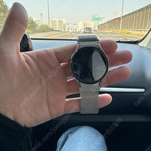 갤럭시워치4